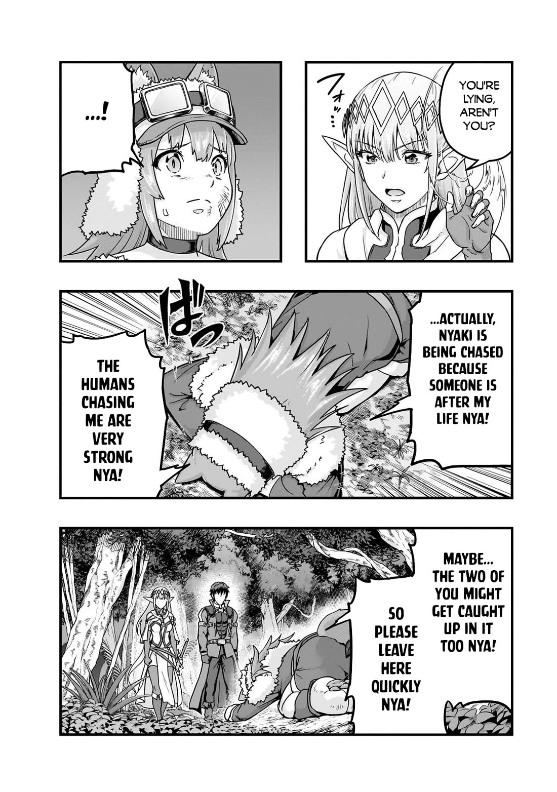 I Became the Strongest With the Failure Frame "Abnormal State Skill" as I Devastated Everything Chapter 62 page 5 - Chapter 62