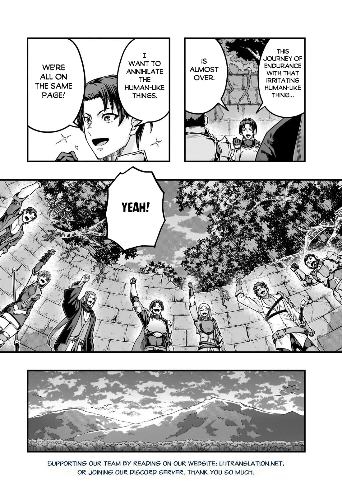 I Became the Strongest With the Failure Frame "Abnormal State Skill" as I Devastated Everything Chapter 63 page 16 - Chapter 63