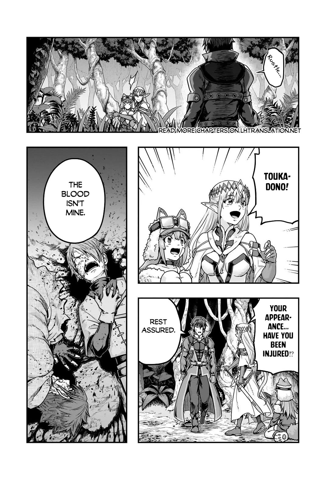 I Became the Strongest With the Failure Frame "Abnormal State Skill" as I Devastated Everything Chapter 63 page 2 - Chapter 63