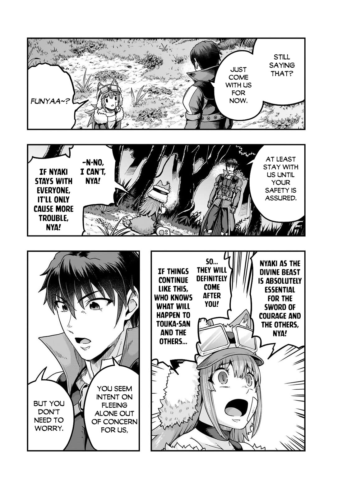 I Became the Strongest With the Failure Frame "Abnormal State Skill" as I Devastated Everything Chapter 63 page 6 - Chapter 63