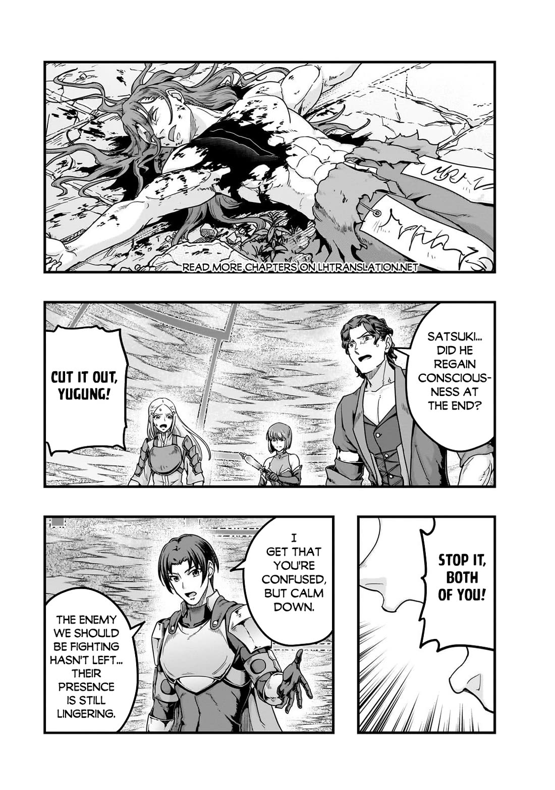 I Became the Strongest With the Failure Frame "Abnormal State Skill" as I Devastated Everything Chapter 64 page 2 - Chapter 64