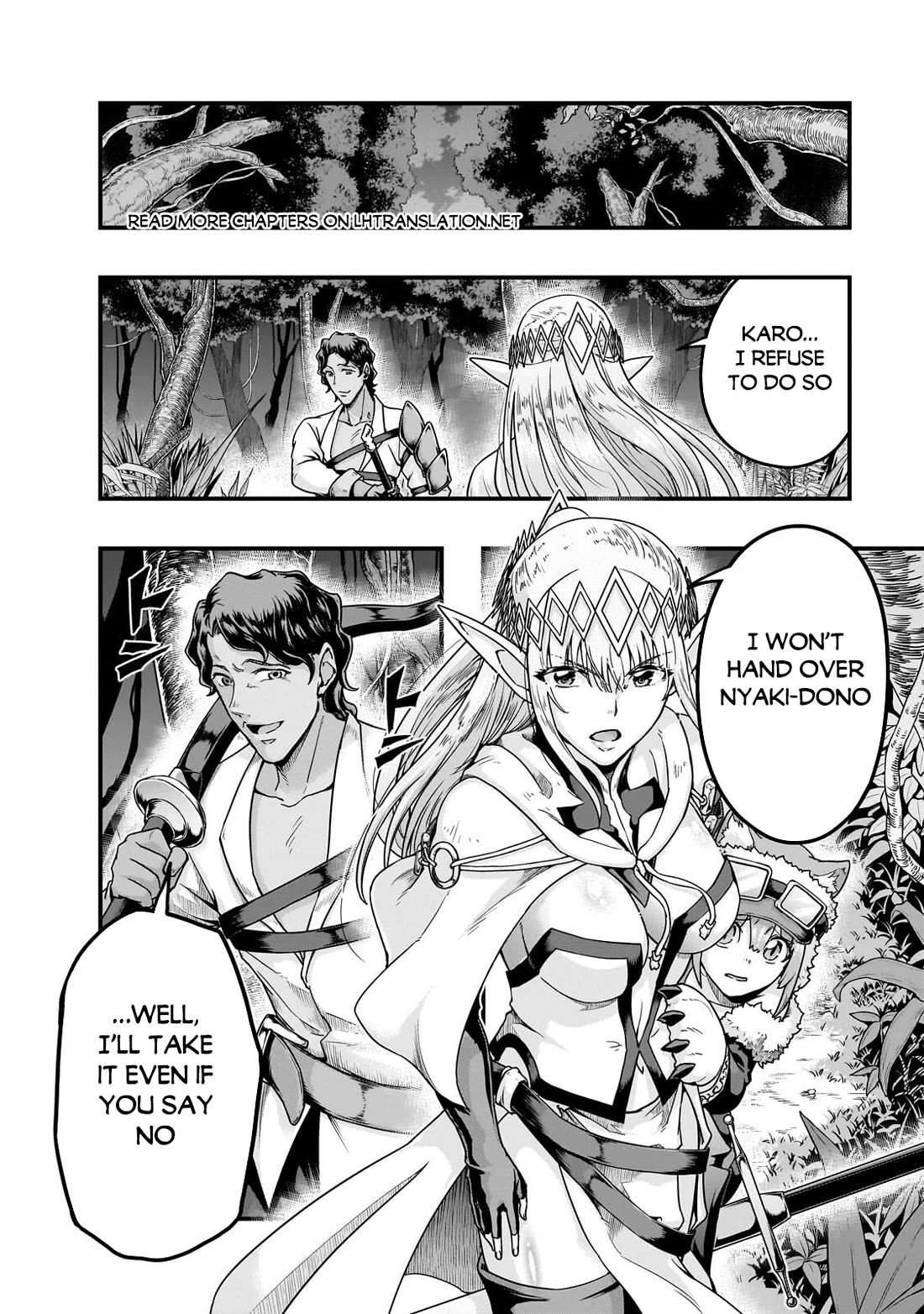 I Became the Strongest With the Failure Frame "Abnormal State Skill" as I Devastated Everything Chapter 64 page 20 - Chapter 64