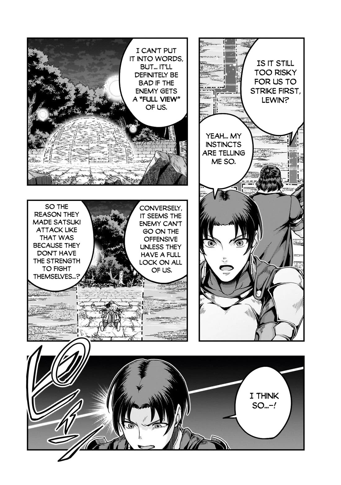 I Became the Strongest With the Failure Frame "Abnormal State Skill" as I Devastated Everything Chapter 64 page 6 - Chapter 64