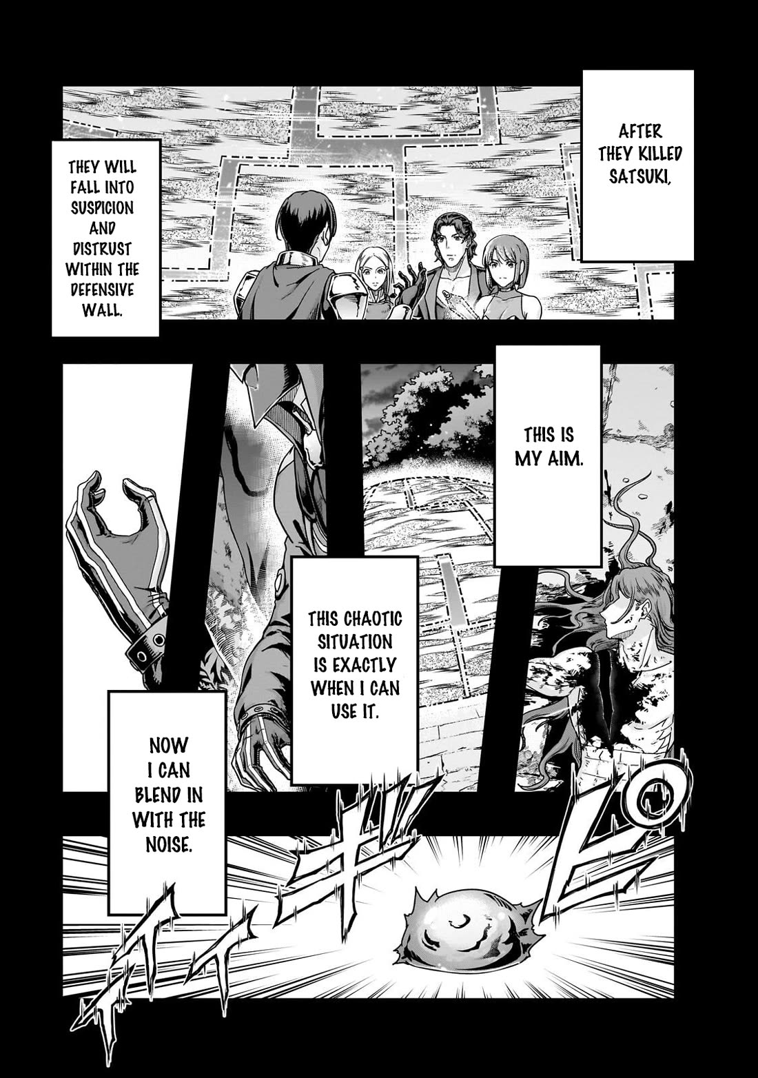 I Became the Strongest With the Failure Frame "Abnormal State Skill" as I Devastated Everything Chapter 65 page 12 - Chapter 65