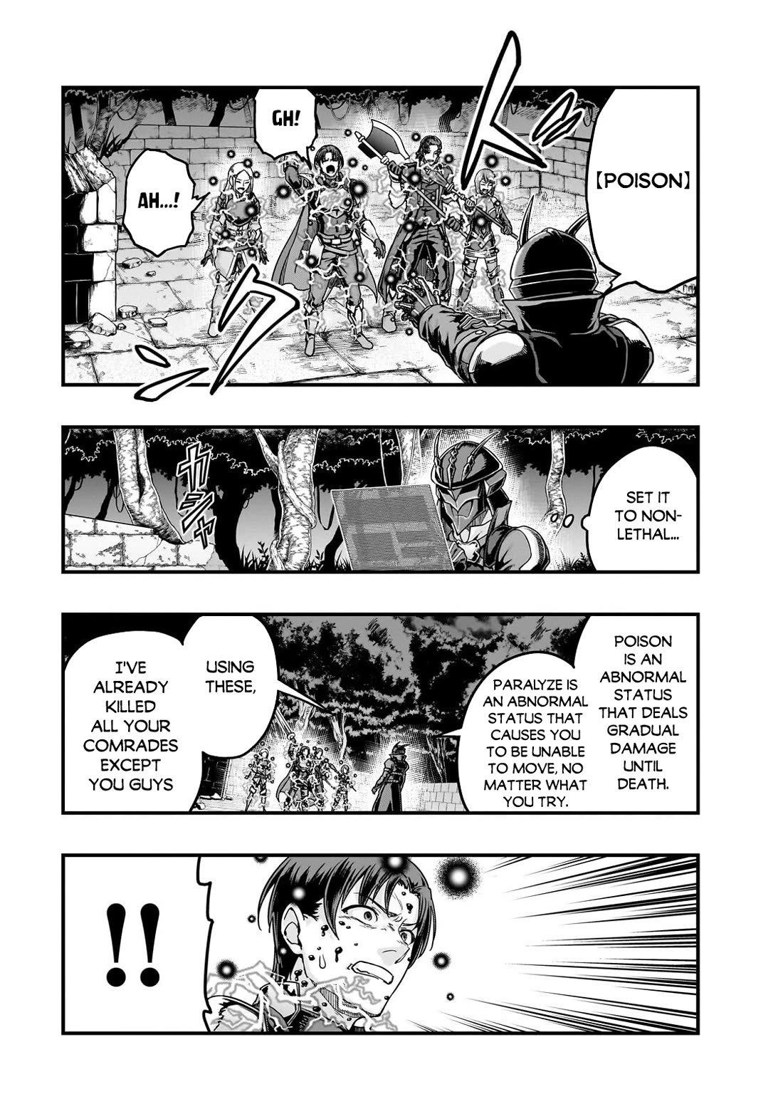I Became the Strongest With the Failure Frame "Abnormal State Skill" as I Devastated Everything Chapter 65 page 18 - Chapter 65