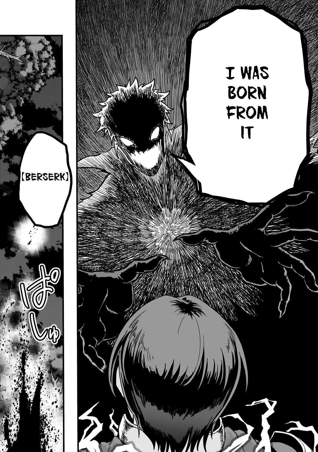 I Became the Strongest With the Failure Frame "Abnormal State Skill" as I Devastated Everything Chapter 65 page 31 - Chapter 65