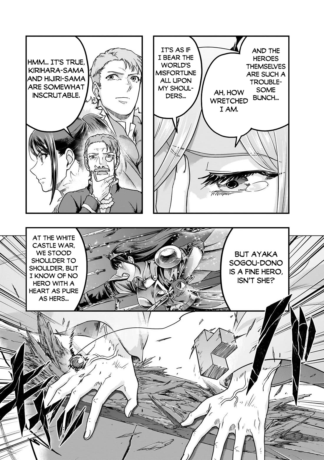 I Became the Strongest With the Failure Frame "Abnormal State Skill" as I Devastated Everything Chapter 66 page 14 - Chapter 66