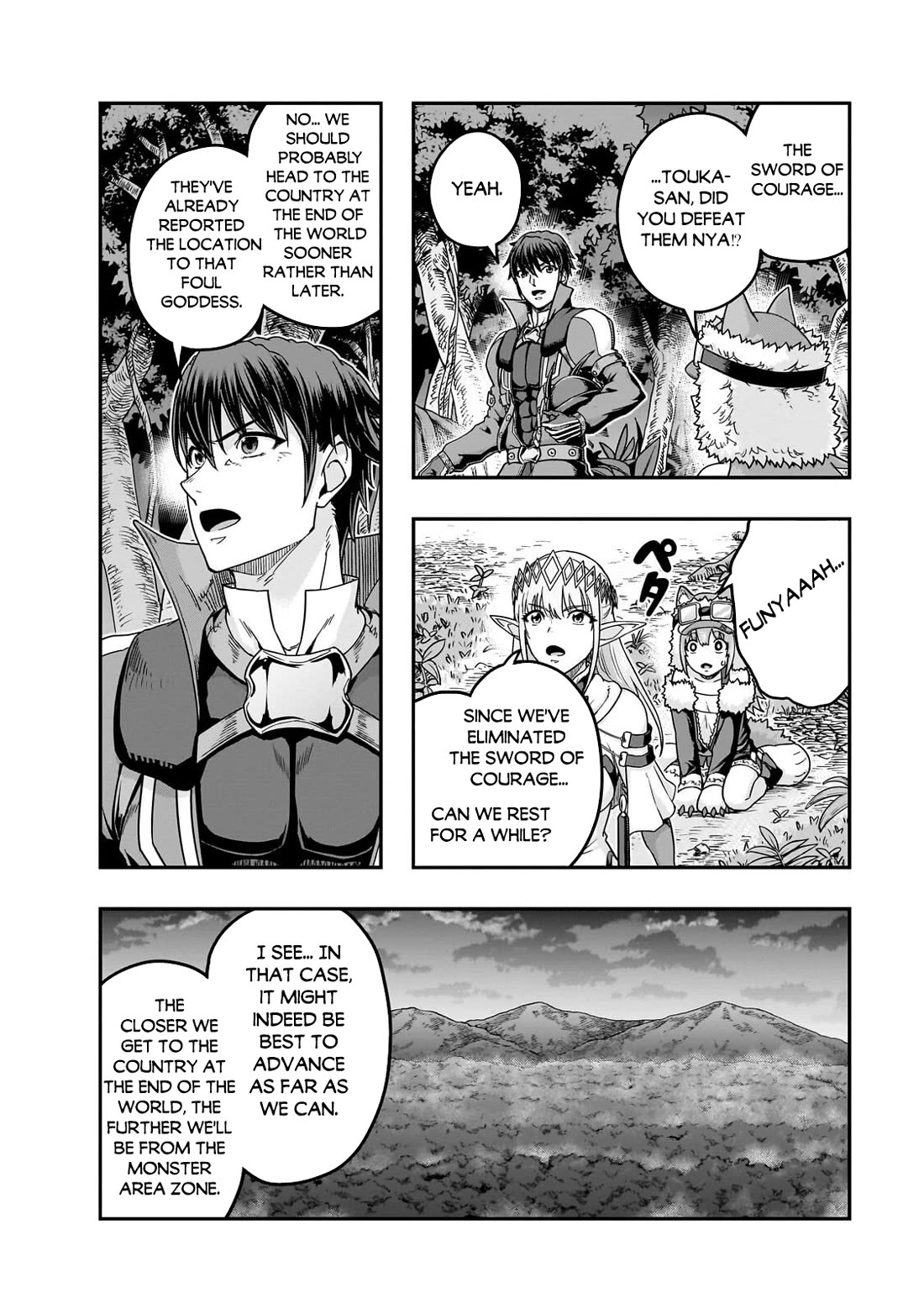 I Became the Strongest With the Failure Frame "Abnormal State Skill" as I Devastated Everything Chapter 66 page 3 - Chapter 66