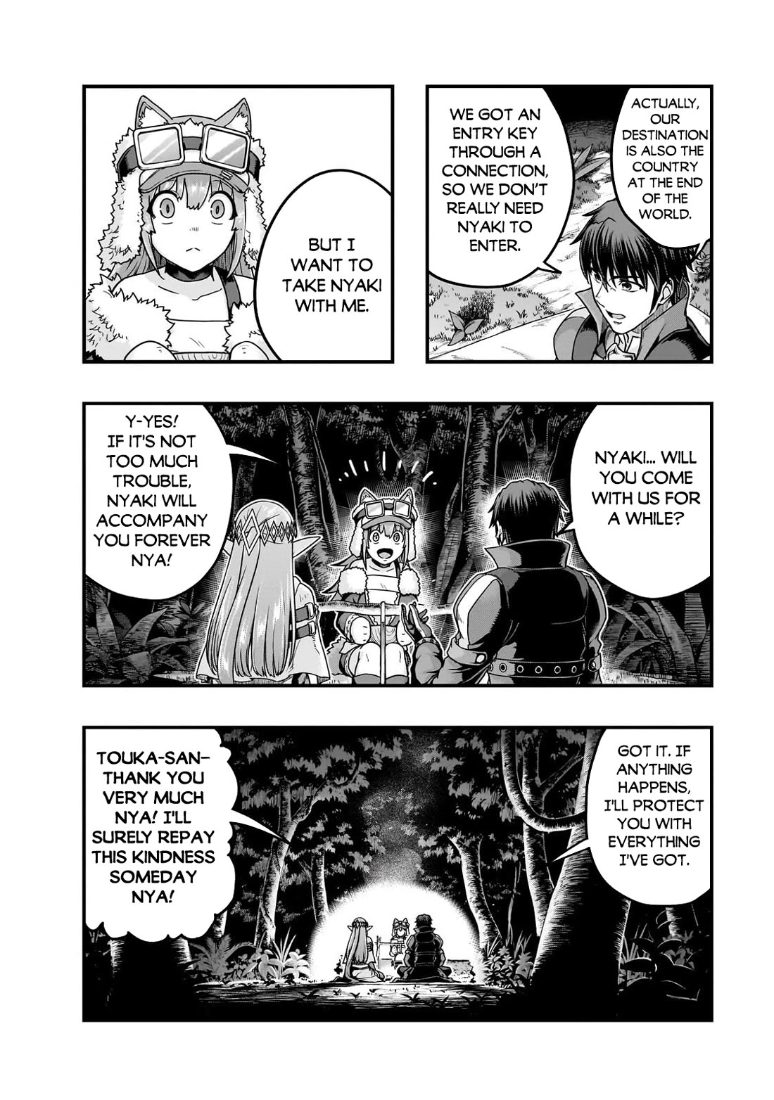 I Became the Strongest With the Failure Frame "Abnormal State Skill" as I Devastated Everything Chapter 66 page 5 - Chapter 66