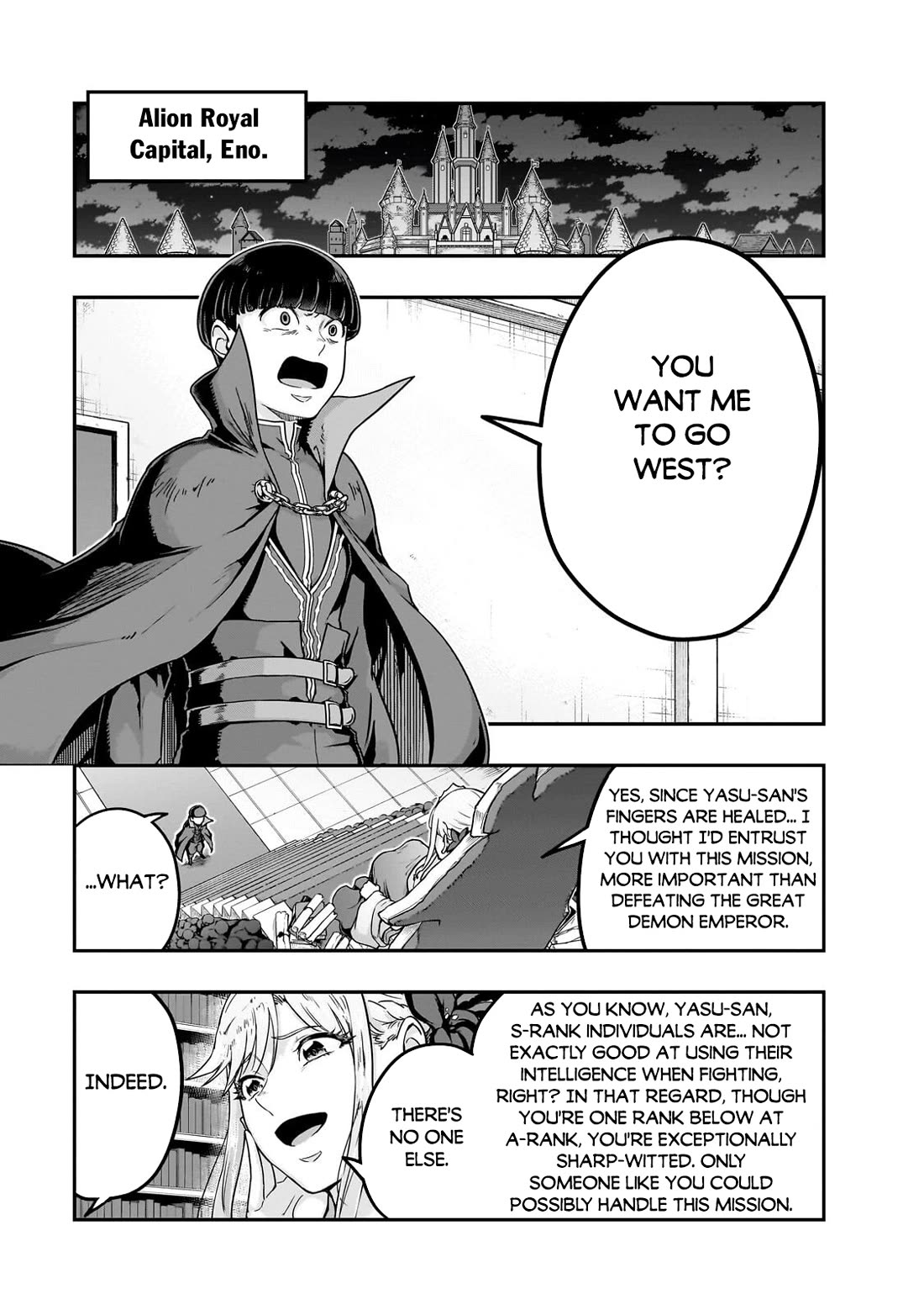 I Became the Strongest With the Failure Frame "Abnormal State Skill" as I Devastated Everything Chapter 66 page 8 - Chapter 66