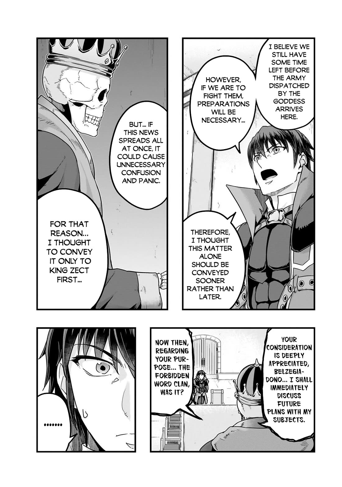 I Became the Strongest With the Failure Frame "Abnormal State Skill" as I Devastated Everything Chapter 67 page 11 - Chapter 67