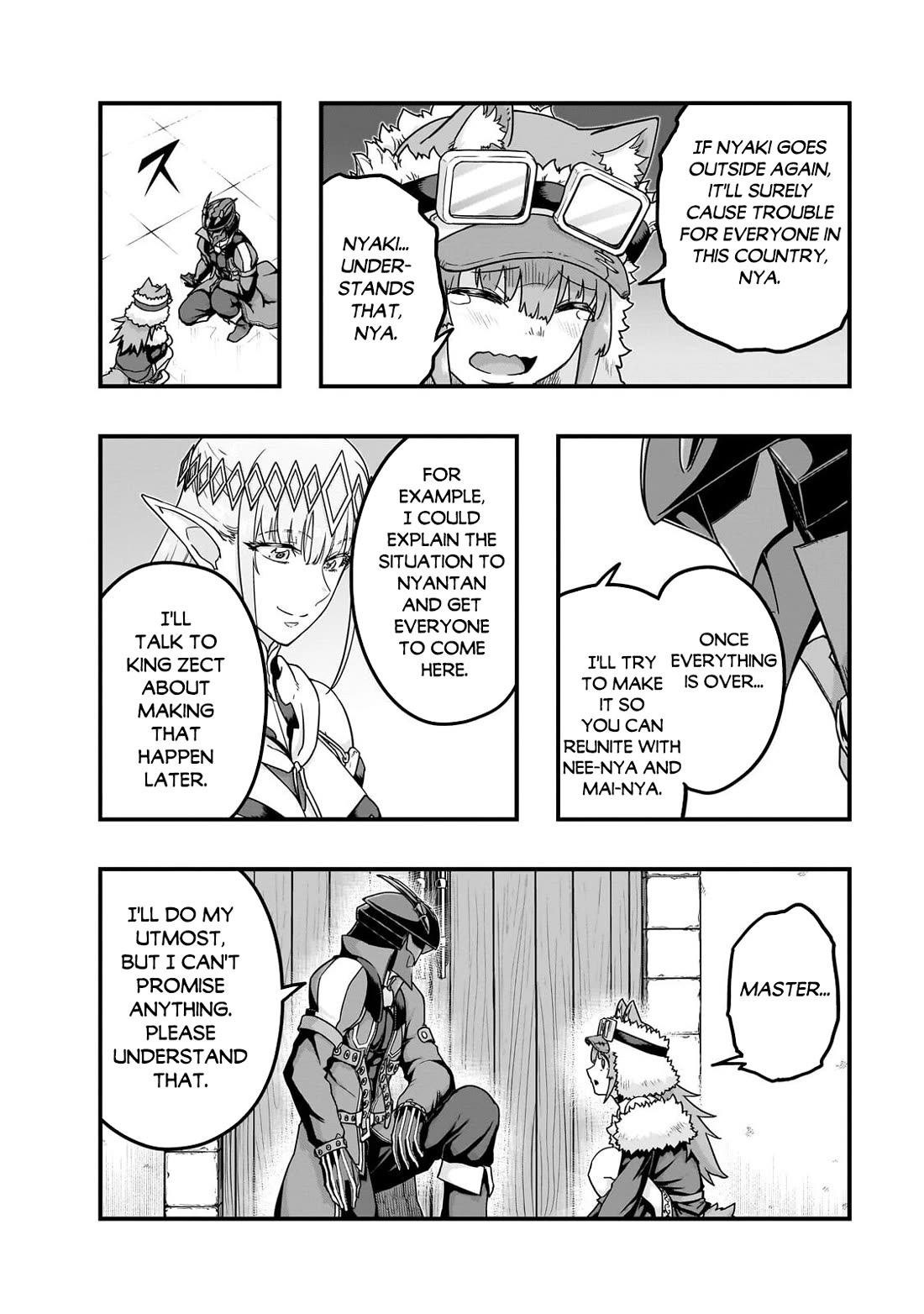 I Became the Strongest With the Failure Frame "Abnormal State Skill" as I Devastated Everything Chapter 67 page 17 - Chapter 67