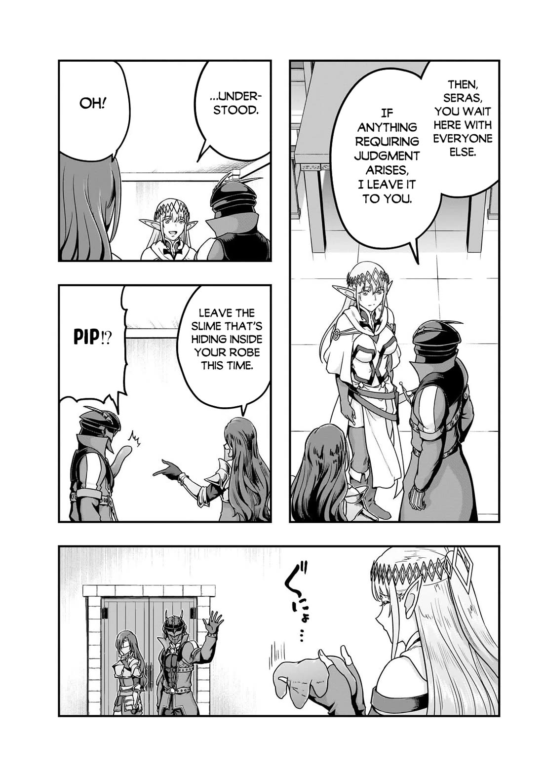 I Became the Strongest With the Failure Frame "Abnormal State Skill" as I Devastated Everything Chapter 67 page 21 - Chapter 67