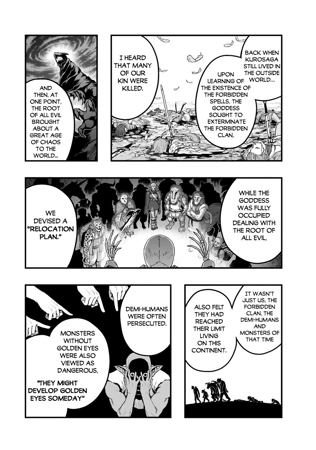 I Became the Strongest With the Failure Frame "Abnormal State Skill" as I Devastated Everything Chapter 68 page 4 - Chapter 68