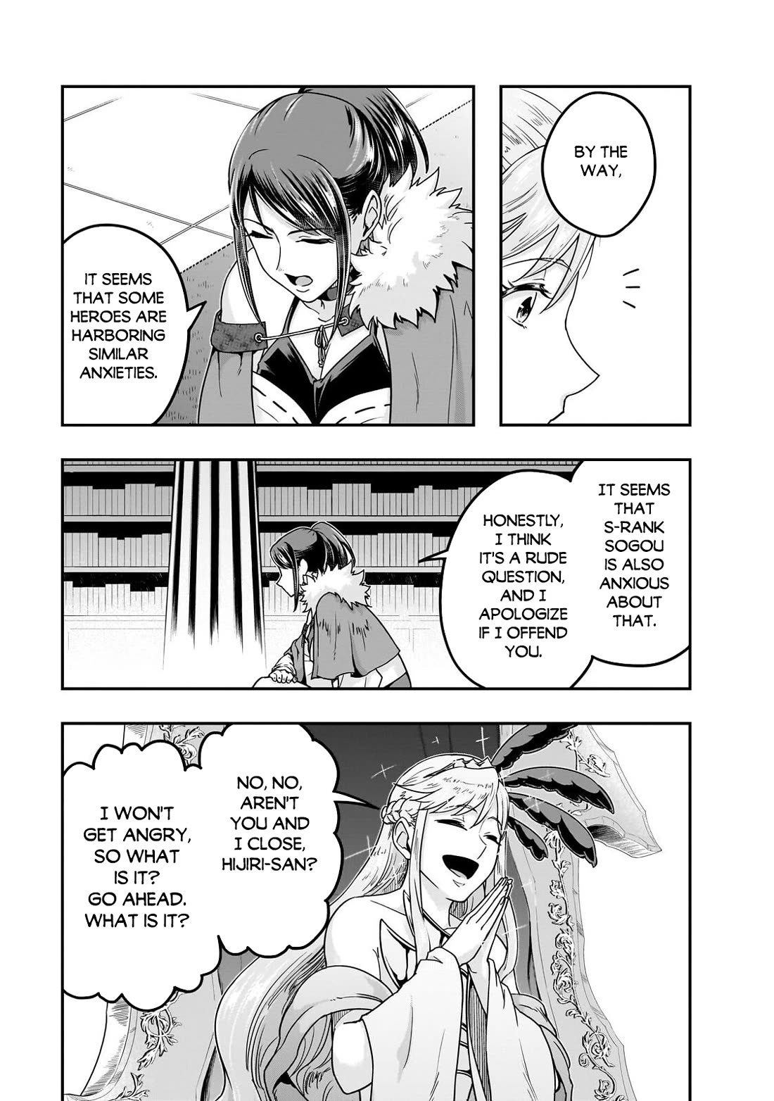 I Became the Strongest With the Failure Frame "Abnormal State Skill" as I Devastated Everything Chapter 69 page 12 - Chapter 69