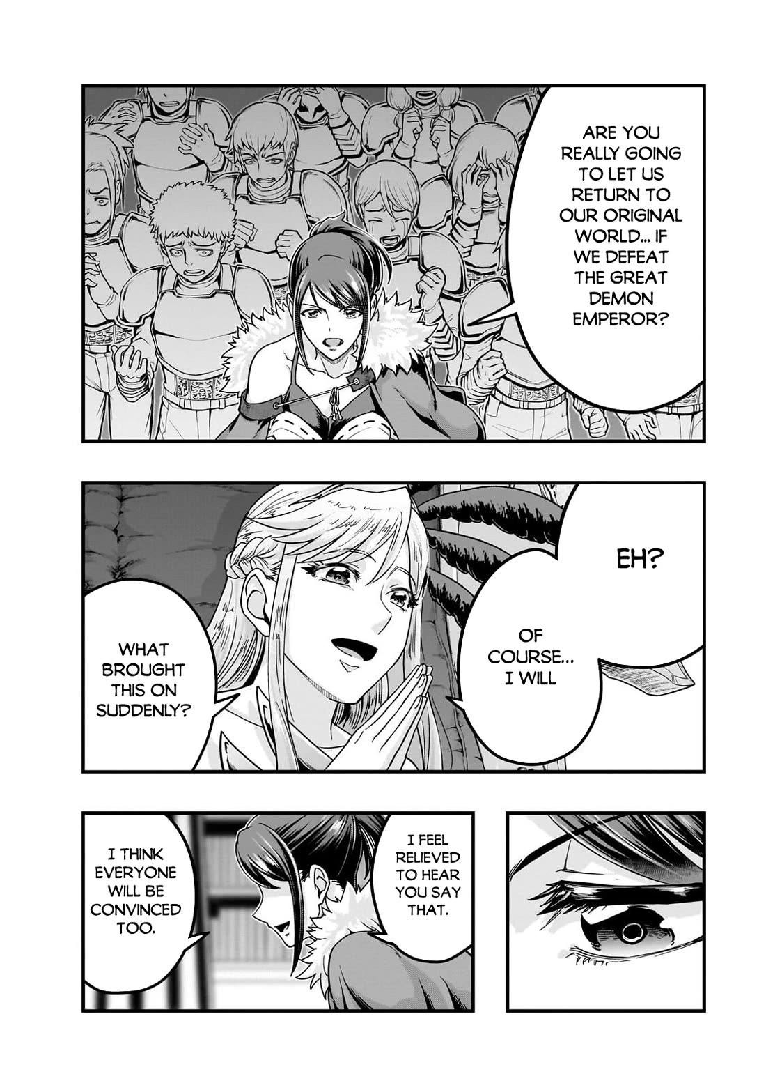 I Became the Strongest With the Failure Frame "Abnormal State Skill" as I Devastated Everything Chapter 69 page 13 - Chapter 69