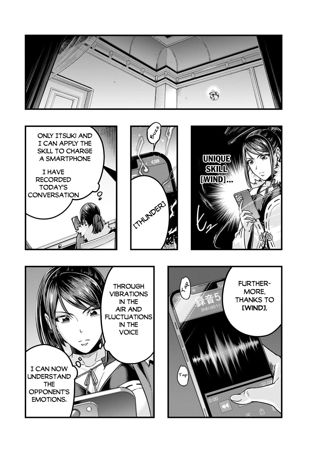 I Became the Strongest With the Failure Frame "Abnormal State Skill" as I Devastated Everything Chapter 69 page 14 - Chapter 69