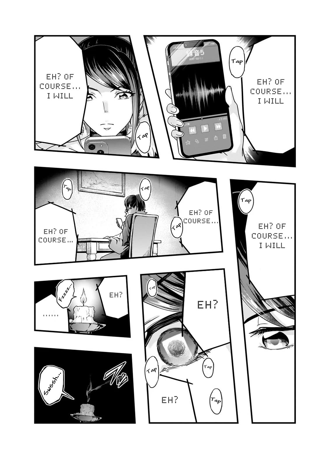 I Became the Strongest With the Failure Frame "Abnormal State Skill" as I Devastated Everything Chapter 69 page 15 - Chapter 69