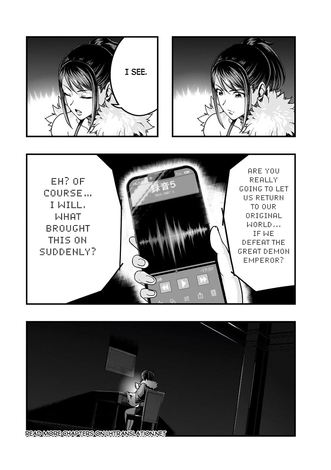 I Became the Strongest With the Failure Frame "Abnormal State Skill" as I Devastated Everything Chapter 69 page 16 - Chapter 69