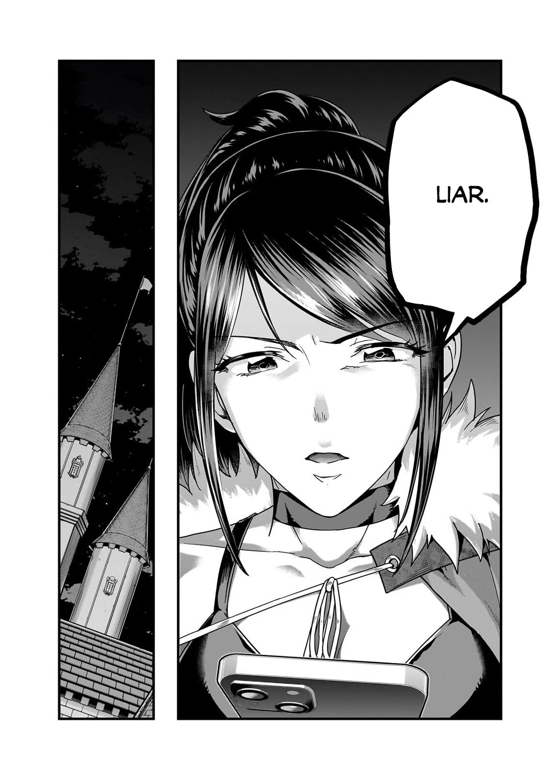 I Became the Strongest With the Failure Frame "Abnormal State Skill" as I Devastated Everything Chapter 69 page 17 - Chapter 69
