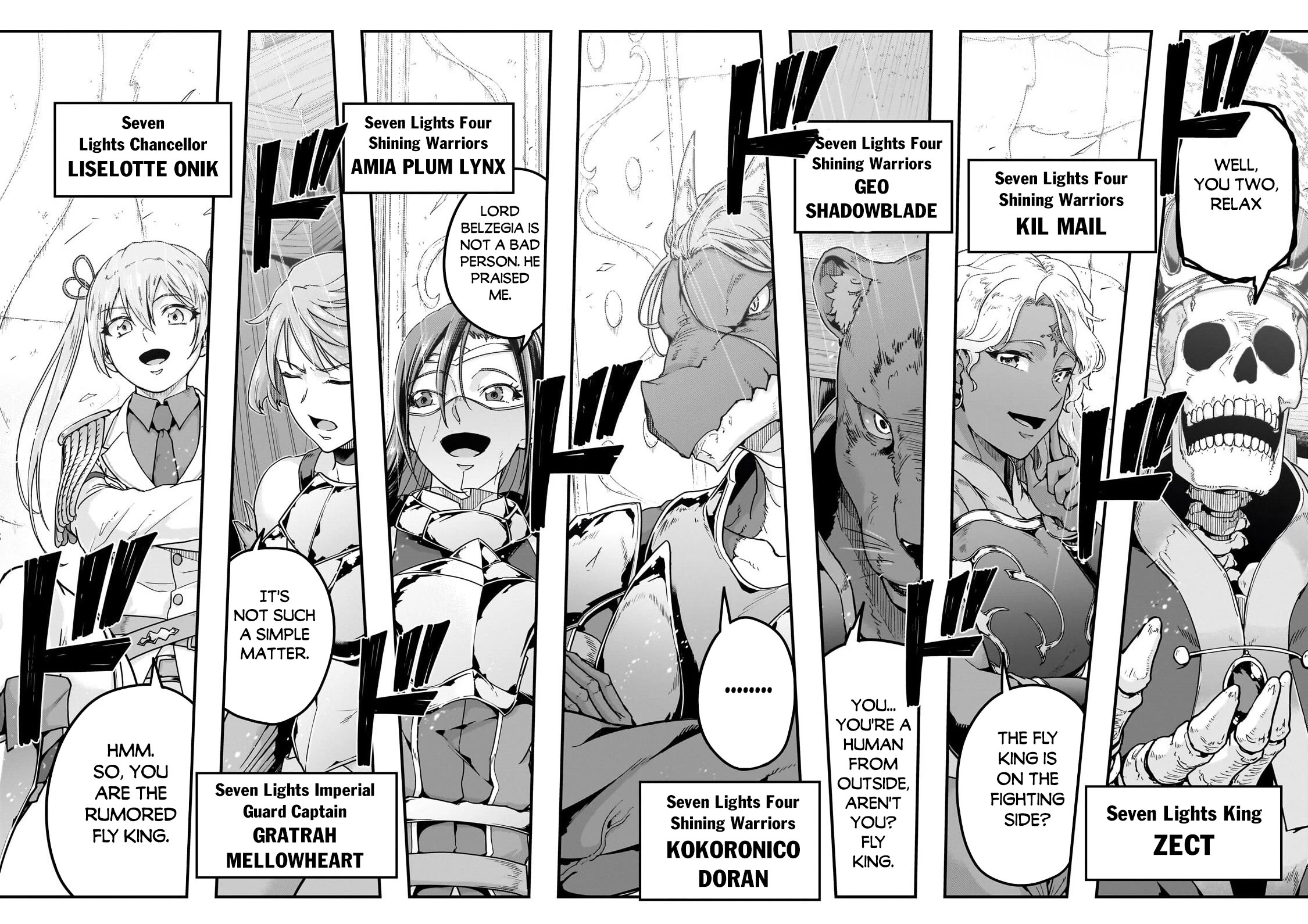 I Became the Strongest With the Failure Frame "Abnormal State Skill" as I Devastated Everything Chapter 69 page 23 - Chapter 69
