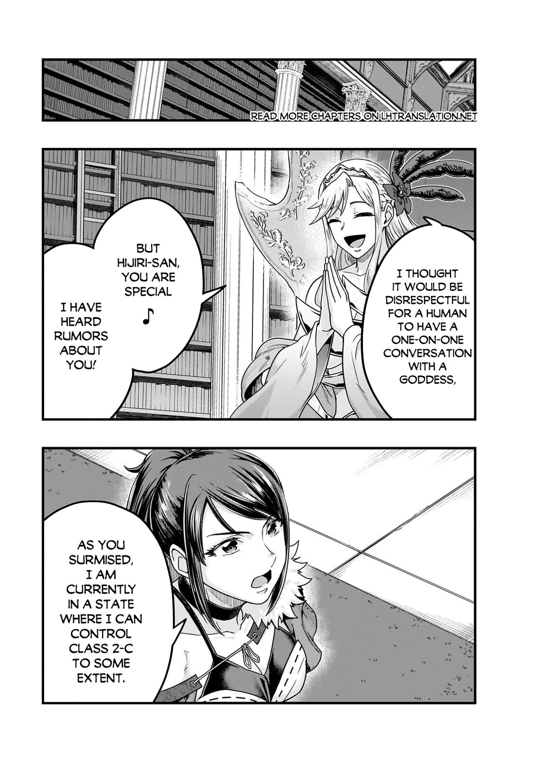 I Became the Strongest With the Failure Frame "Abnormal State Skill" as I Devastated Everything Chapter 69 page 8 - Chapter 69