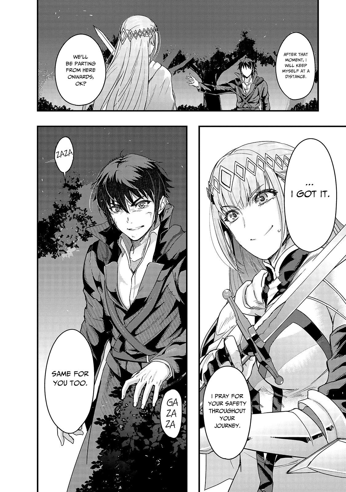 I Became the Strongest With the Failure Frame "Abnormal State Skill" as I Devastated Everything Chapter 7 page 11 - Chapter 7