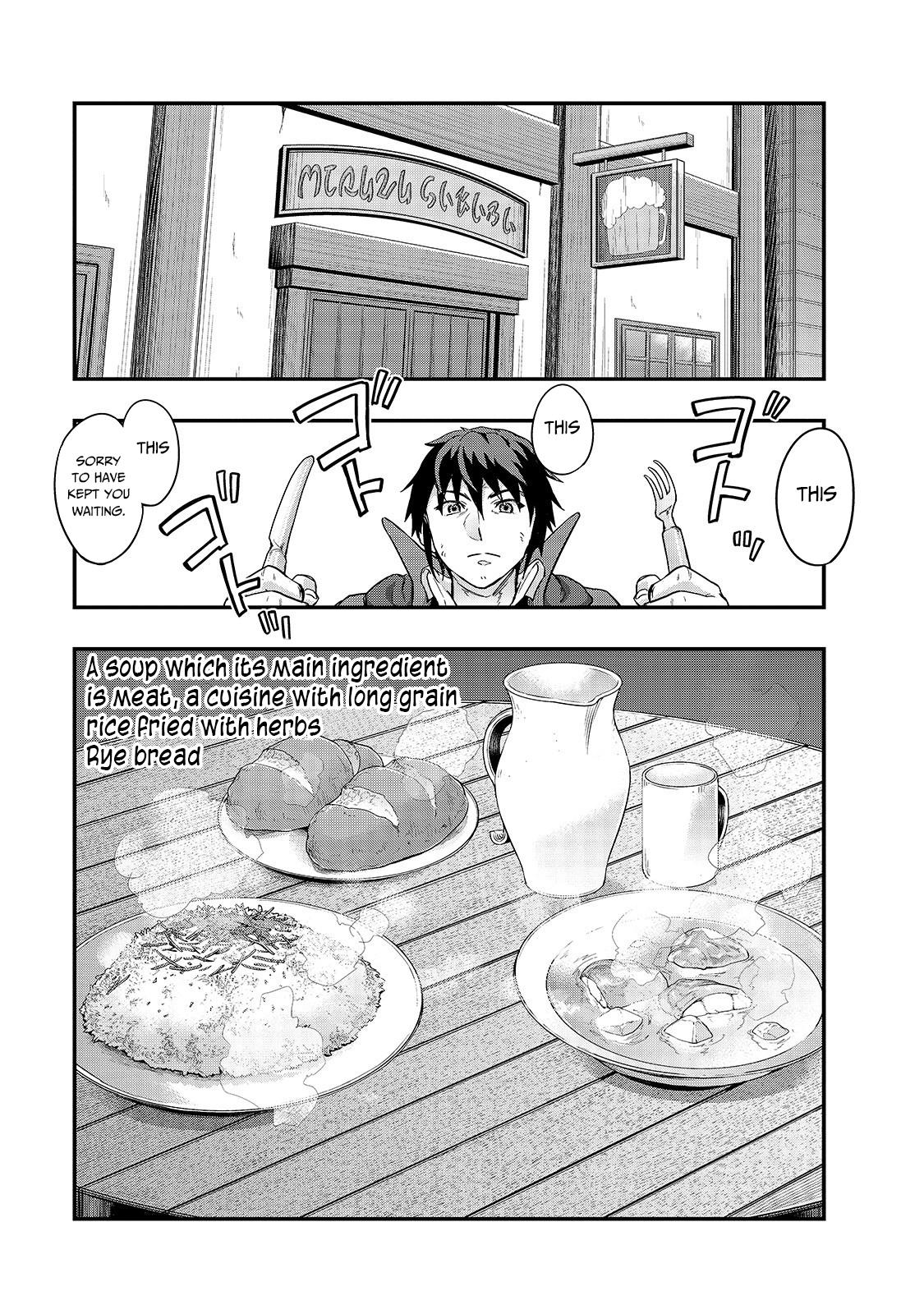 I Became the Strongest With the Failure Frame "Abnormal State Skill" as I Devastated Everything Chapter 7 page 16 - Chapter 7
