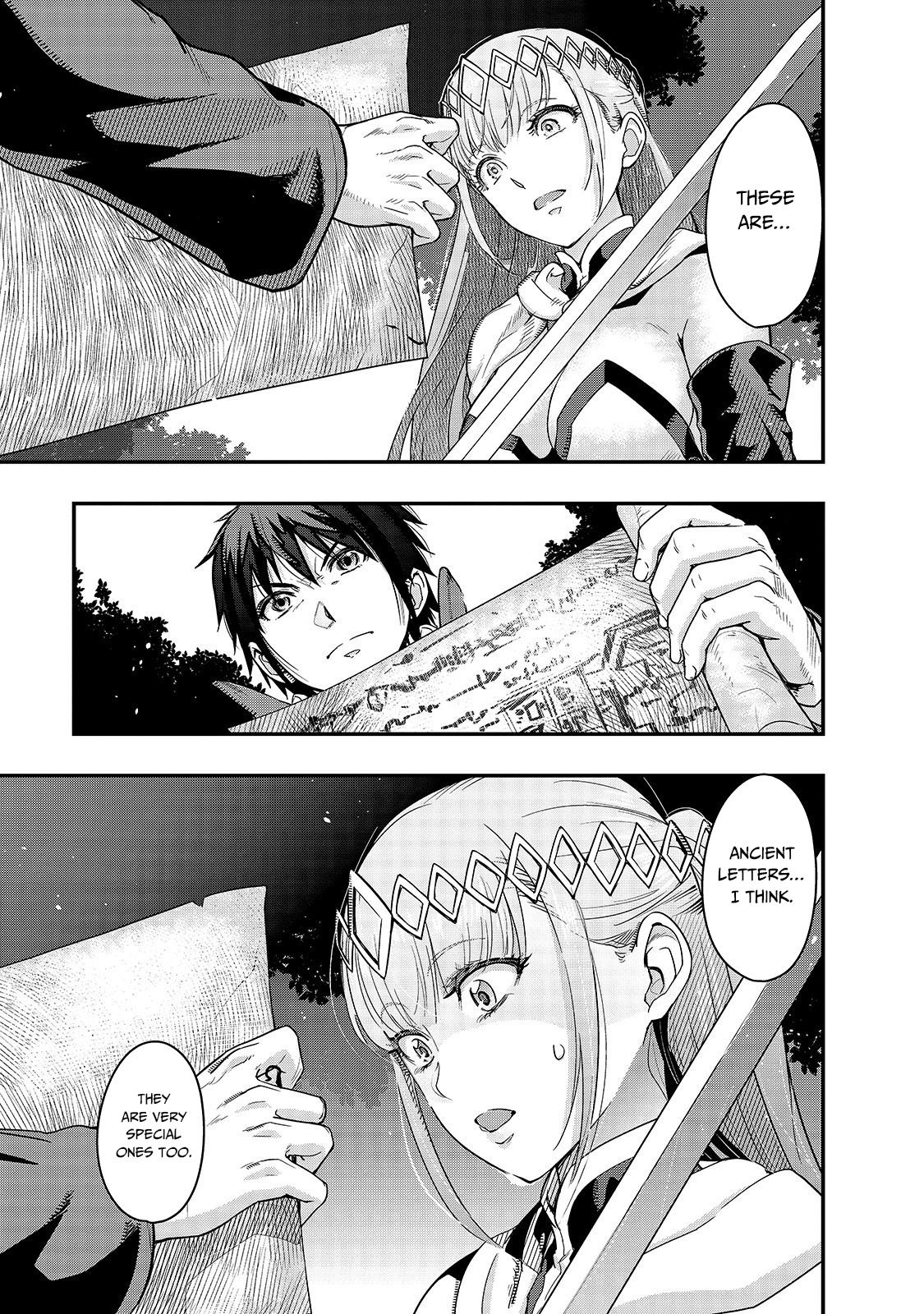 I Became the Strongest With the Failure Frame "Abnormal State Skill" as I Devastated Everything Chapter 7 page 2 - Chapter 7