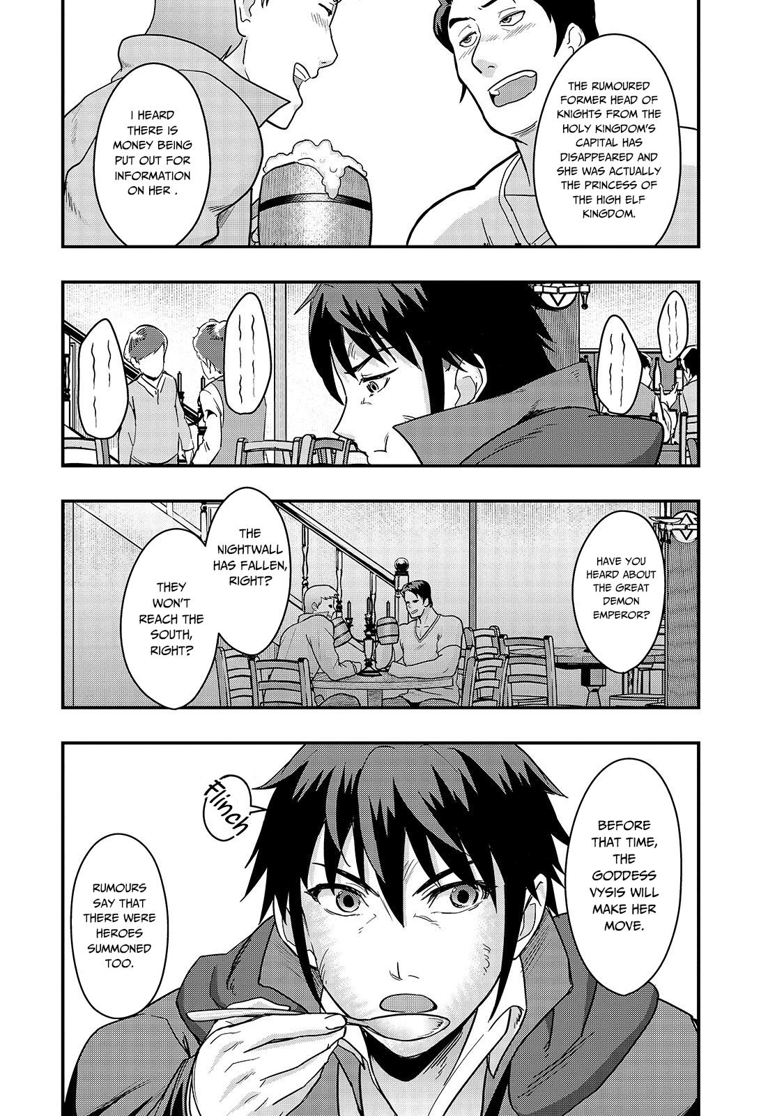 I Became the Strongest With the Failure Frame "Abnormal State Skill" as I Devastated Everything Chapter 7 page 22 - Chapter 7