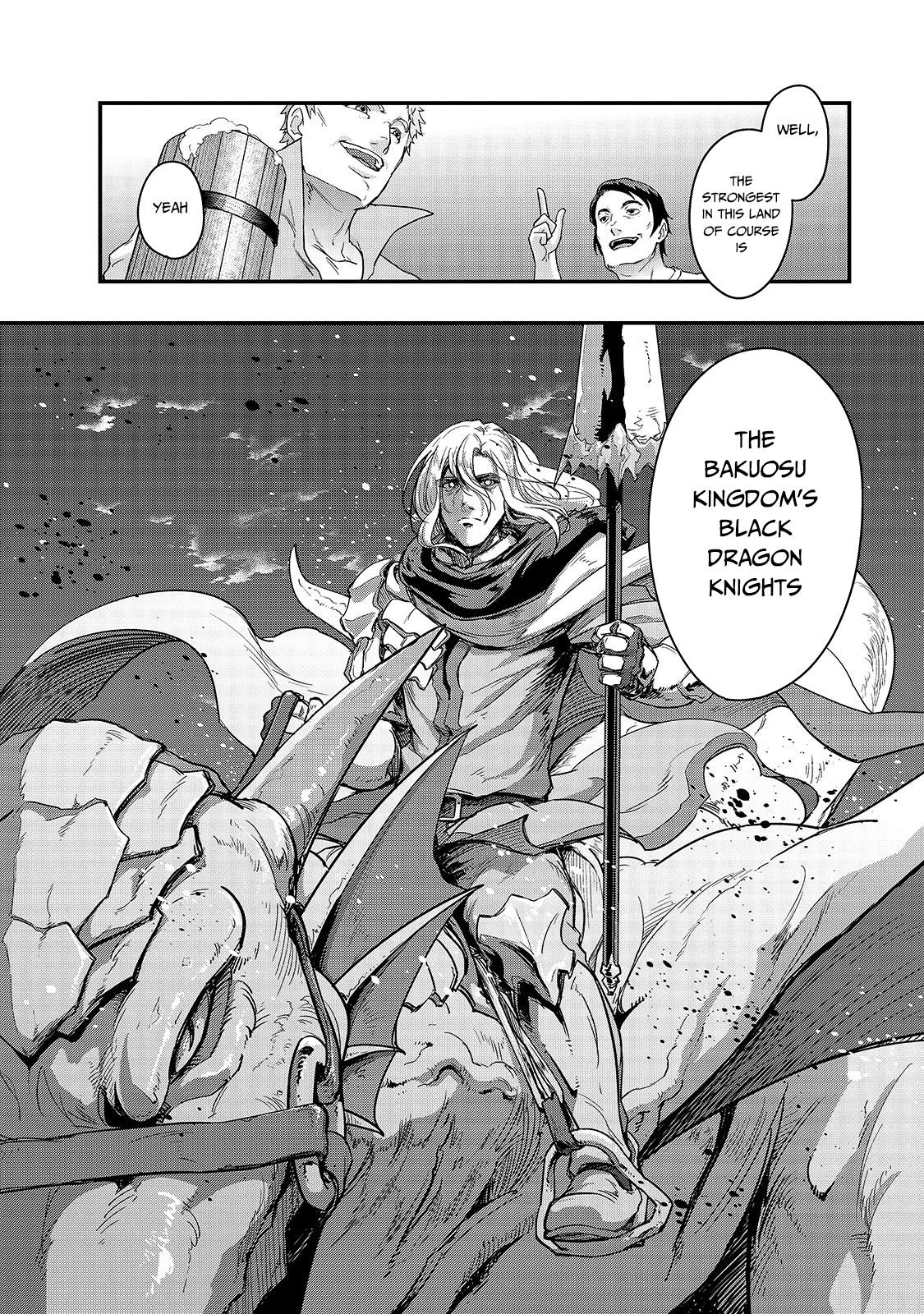 I Became the Strongest With the Failure Frame "Abnormal State Skill" as I Devastated Everything Chapter 7 page 25 - Chapter 7