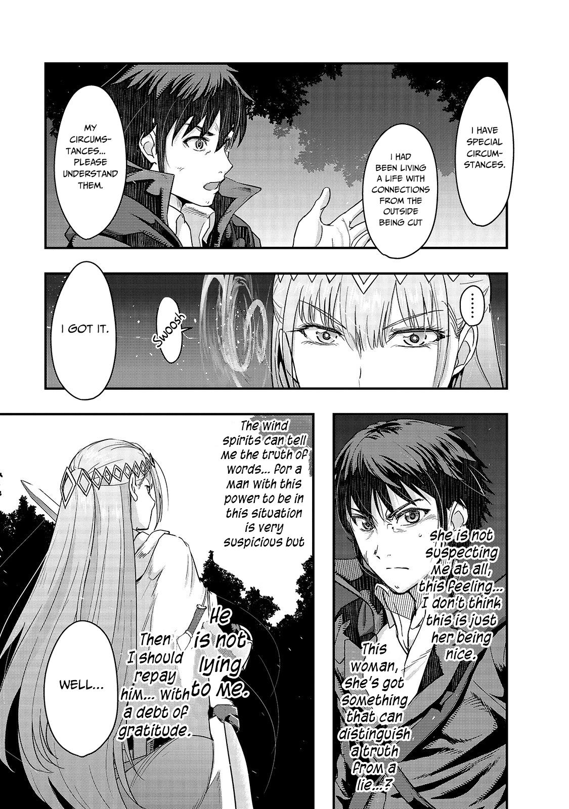 I Became the Strongest With the Failure Frame "Abnormal State Skill" as I Devastated Everything Chapter 7 page 8 - Chapter 7