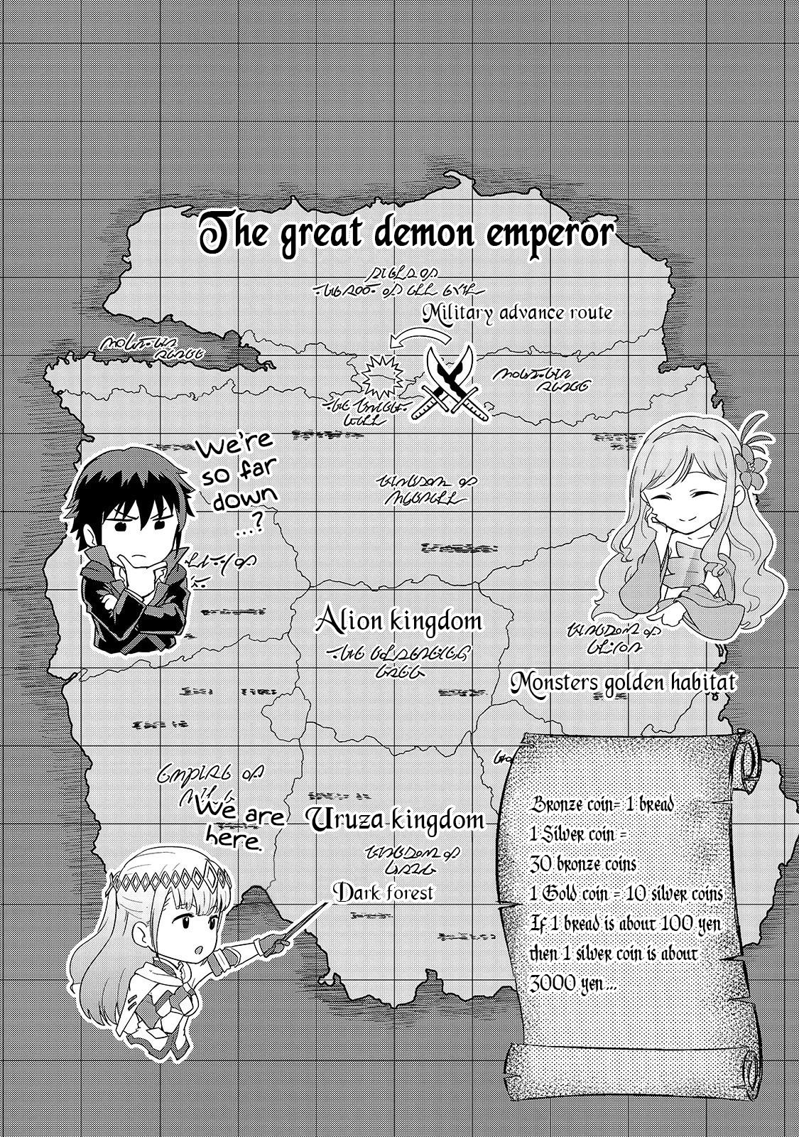 I Became the Strongest With the Failure Frame "Abnormal State Skill" as I Devastated Everything Chapter 7 page 9 - Chapter 7