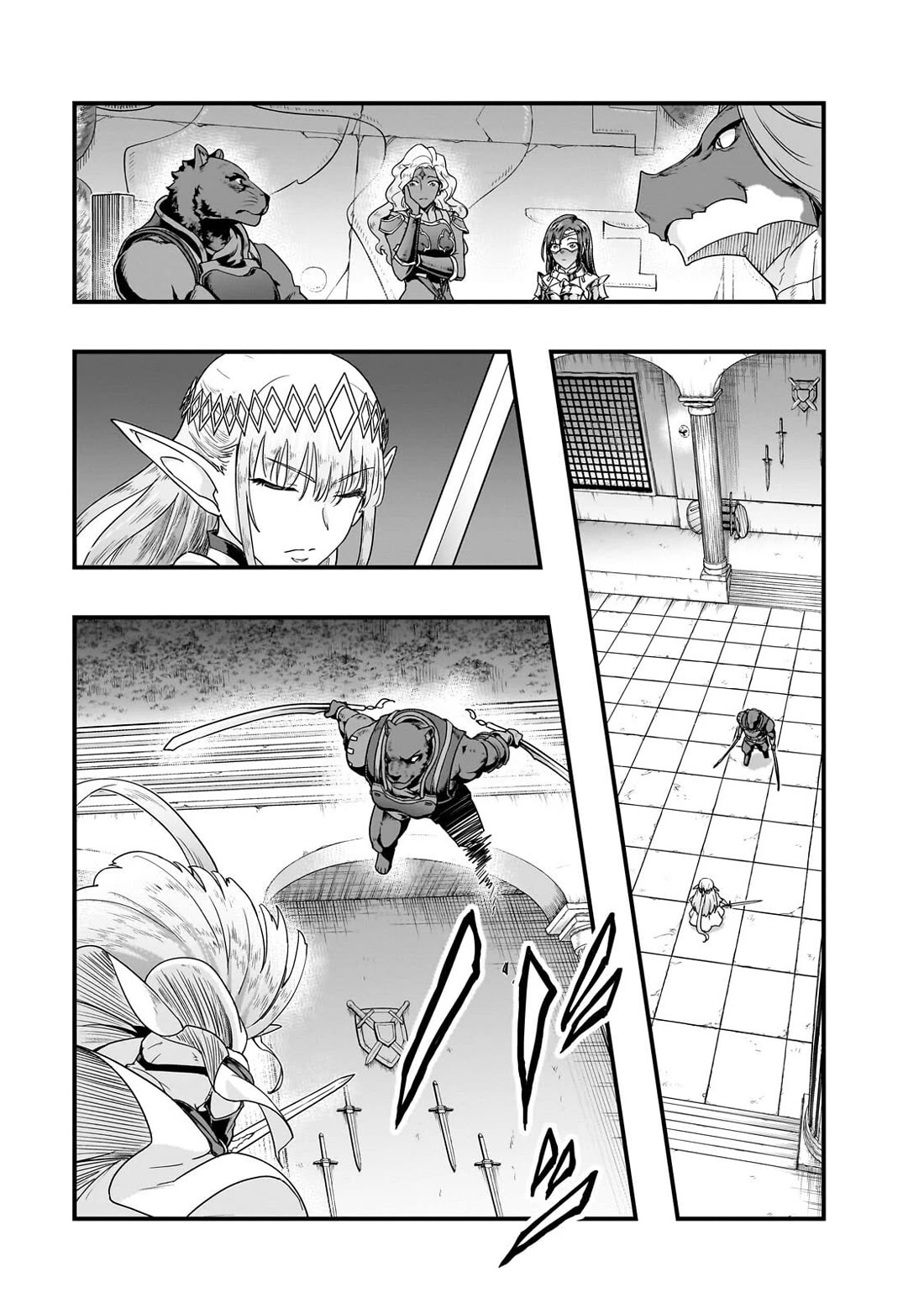 I Became the Strongest With the Failure Frame "Abnormal State Skill" as I Devastated Everything Chapter 70 page 14 - Chapter 70