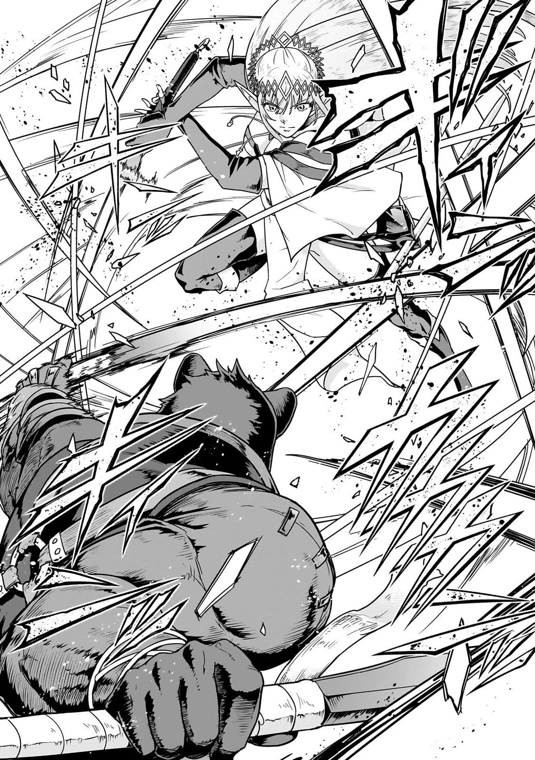 I Became the Strongest With the Failure Frame "Abnormal State Skill" as I Devastated Everything Chapter 70 page 15 - Chapter 70