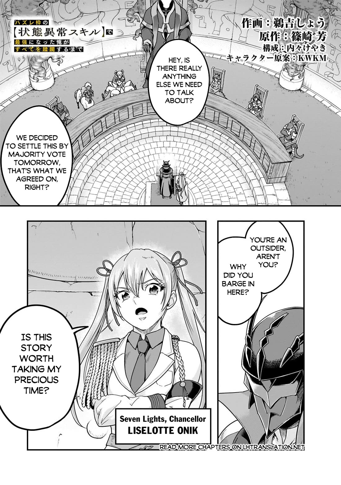 I Became the Strongest With the Failure Frame "Abnormal State Skill" as I Devastated Everything Chapter 70 page 2 - Chapter 70