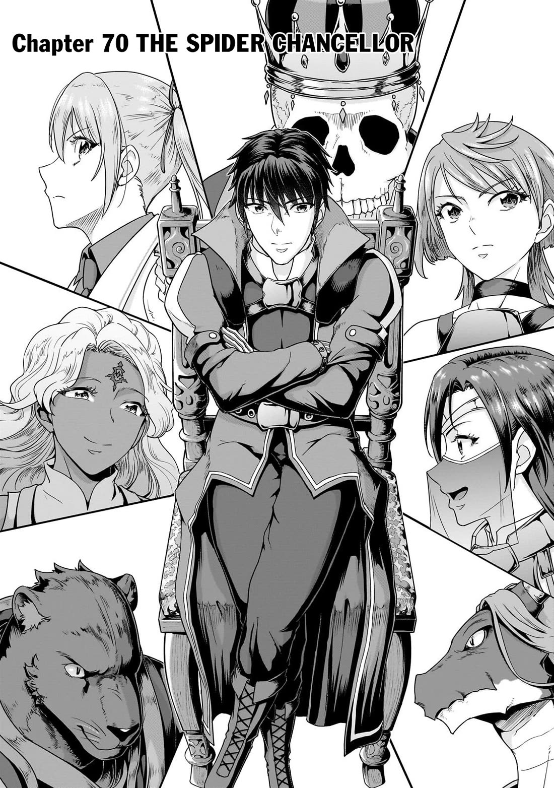 I Became the Strongest With the Failure Frame "Abnormal State Skill" as I Devastated Everything Chapter 70 page 3 - Chapter 70