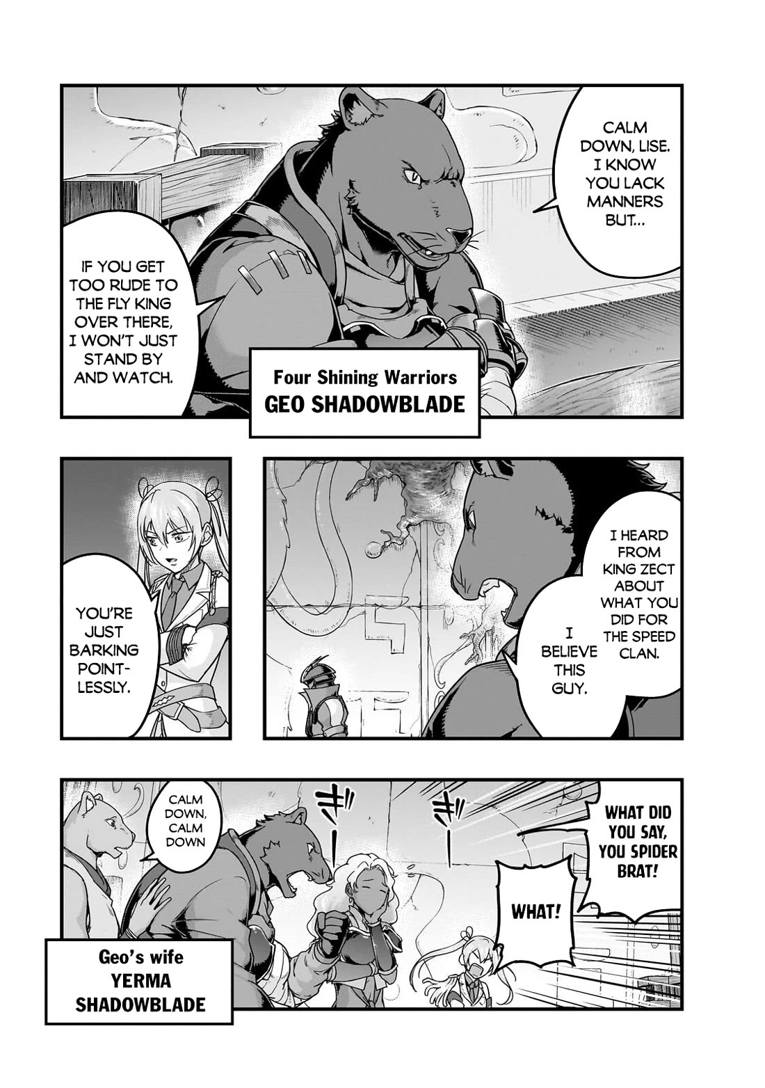 I Became the Strongest With the Failure Frame "Abnormal State Skill" as I Devastated Everything Chapter 70 page 4 - Chapter 70