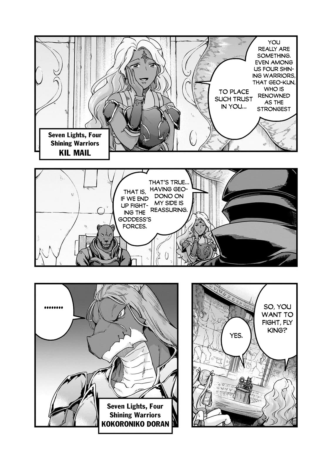 I Became the Strongest With the Failure Frame "Abnormal State Skill" as I Devastated Everything Chapter 70 page 5 - Chapter 70