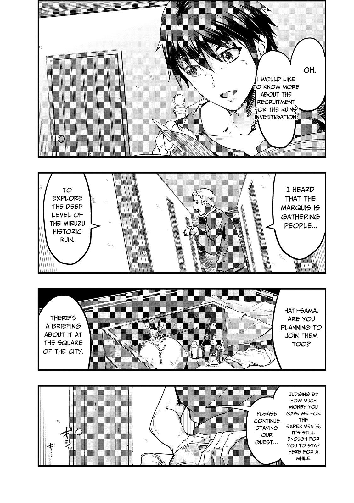 I Became the Strongest With the Failure Frame "Abnormal State Skill" as I Devastated Everything Chapter 8 page 11 - Chapter 8