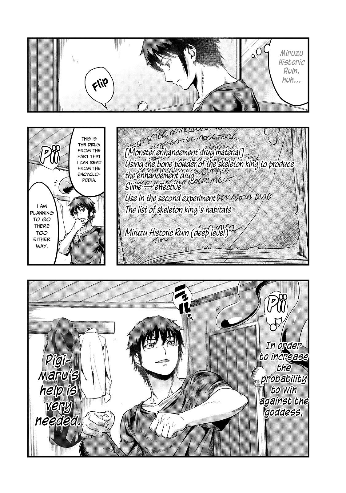 I Became the Strongest With the Failure Frame "Abnormal State Skill" as I Devastated Everything Chapter 8 page 12 - Chapter 8