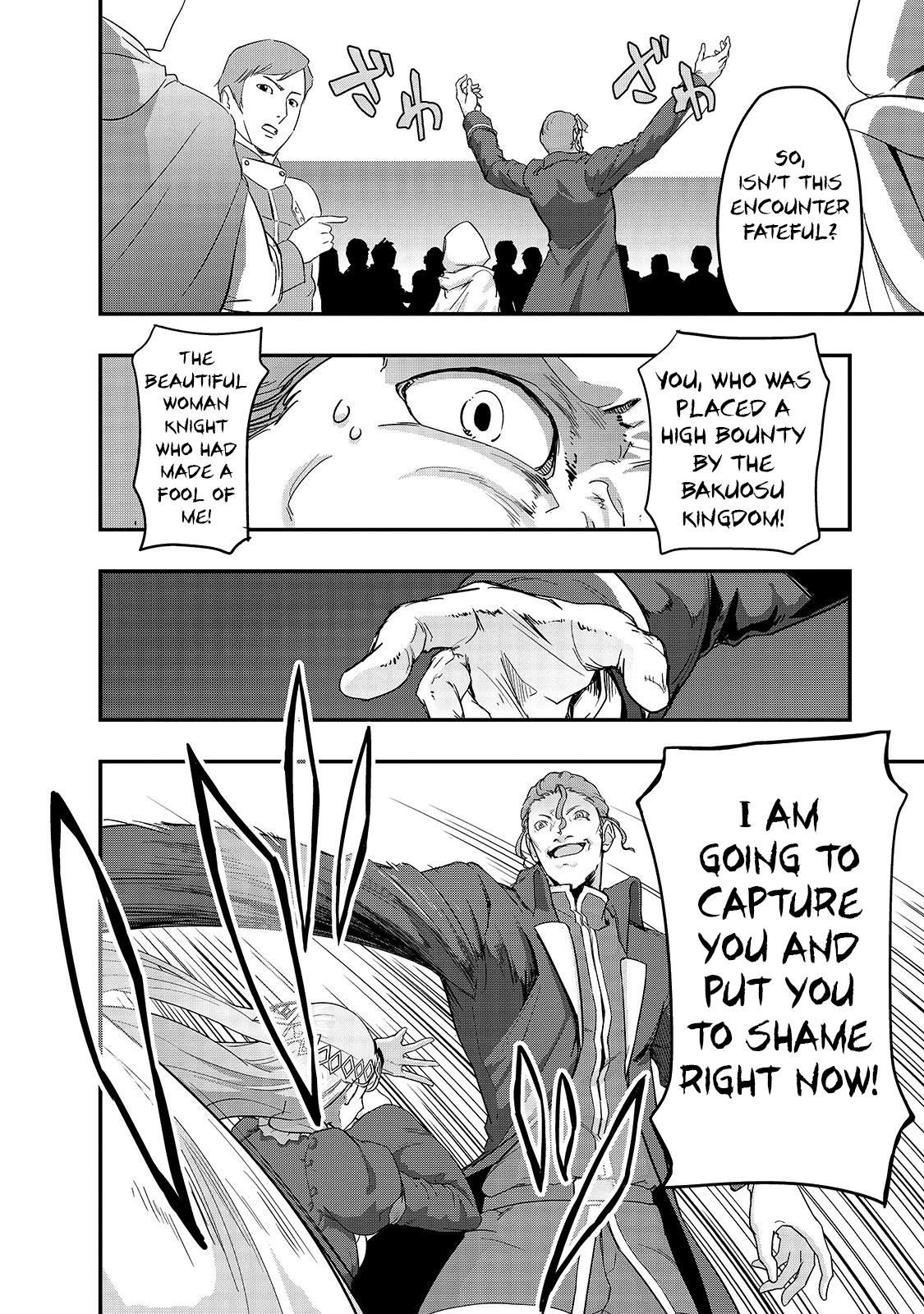I Became the Strongest With the Failure Frame "Abnormal State Skill" as I Devastated Everything Chapter 8 page 25 - Chapter 8