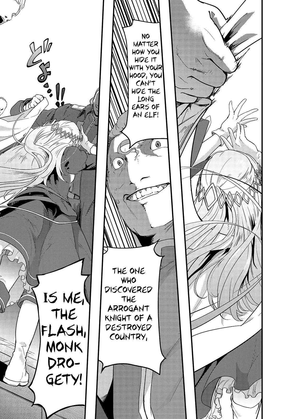 I Became the Strongest With the Failure Frame "Abnormal State Skill" as I Devastated Everything Chapter 8 page 26 - Chapter 8