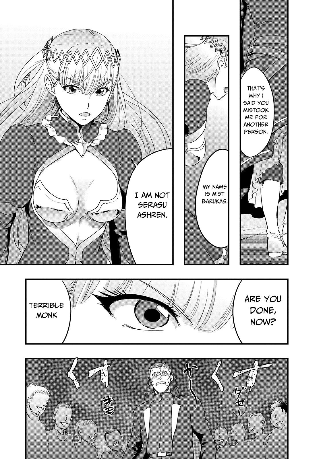 I Became the Strongest With the Failure Frame "Abnormal State Skill" as I Devastated Everything Chapter 8 page 28 - Chapter 8