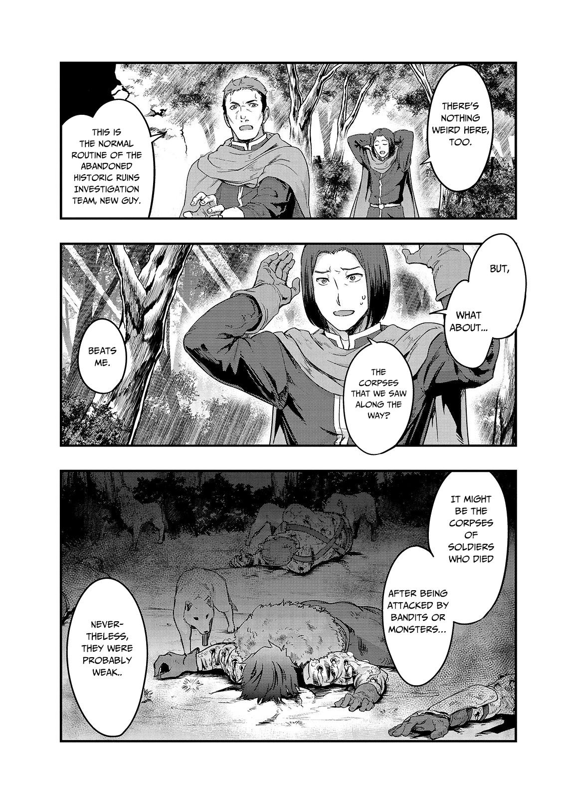 I Became the Strongest With the Failure Frame "Abnormal State Skill" as I Devastated Everything Chapter 8 page 3 - Chapter 8