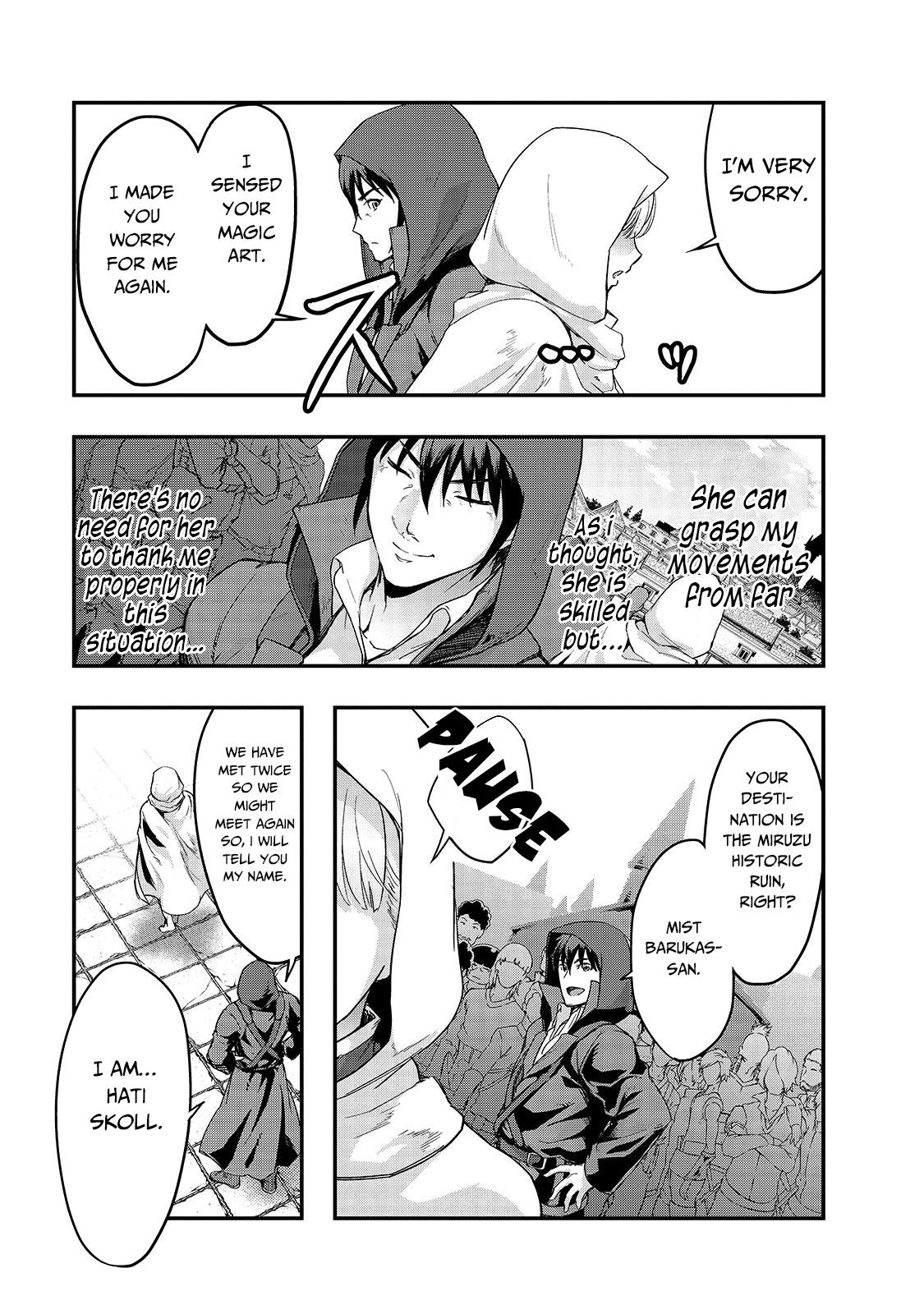 I Became the Strongest With the Failure Frame "Abnormal State Skill" as I Devastated Everything Chapter 8 page 30 - Chapter 8