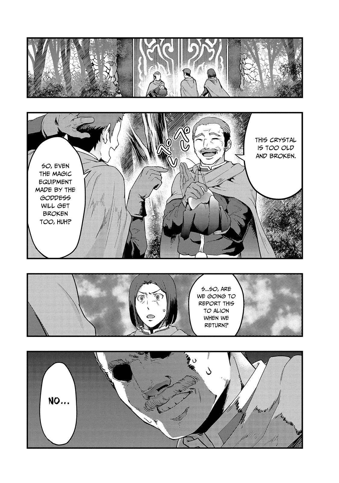 I Became the Strongest With the Failure Frame "Abnormal State Skill" as I Devastated Everything Chapter 8 page 6 - Chapter 8