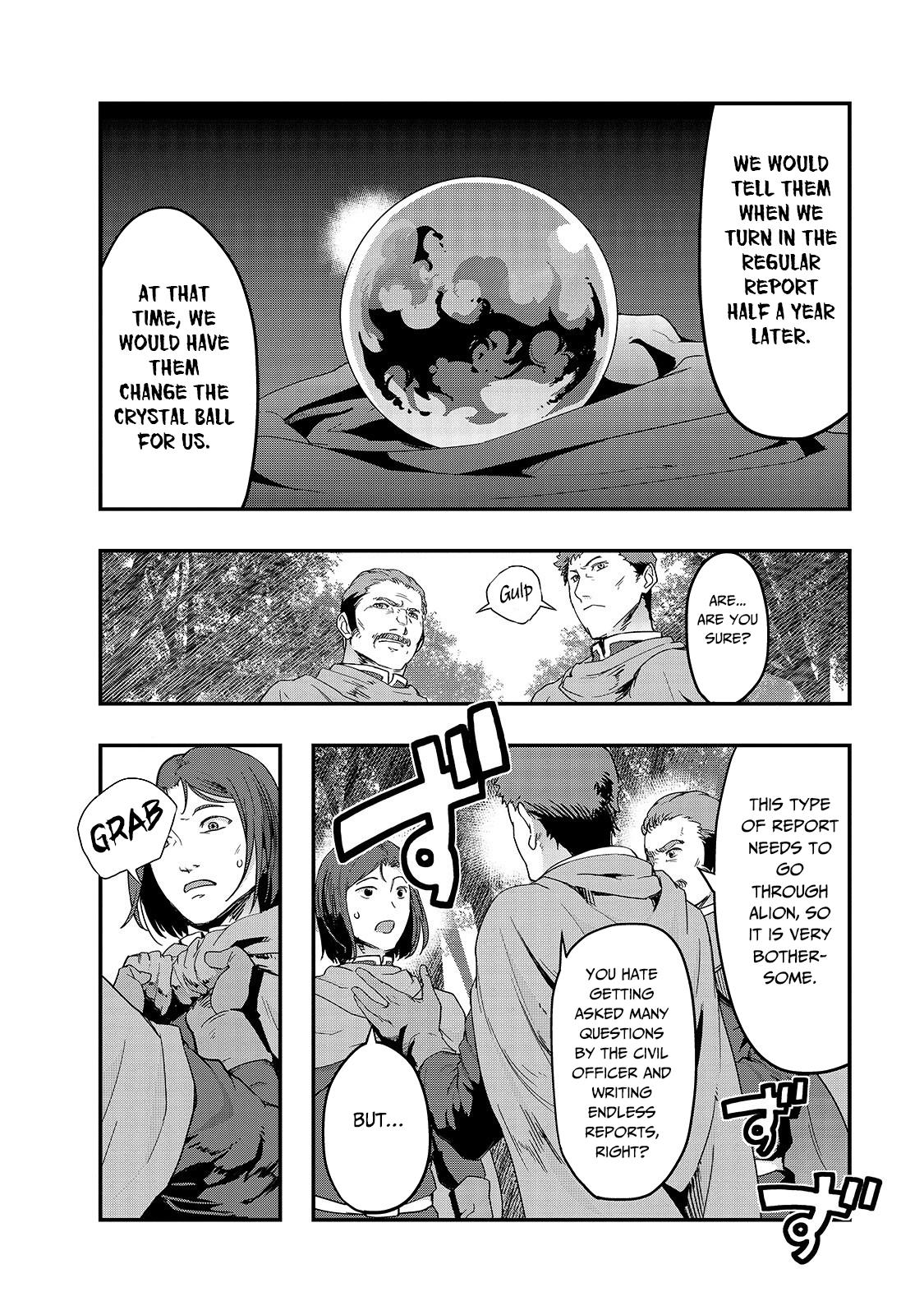 I Became the Strongest With the Failure Frame "Abnormal State Skill" as I Devastated Everything Chapter 8 page 7 - Chapter 8