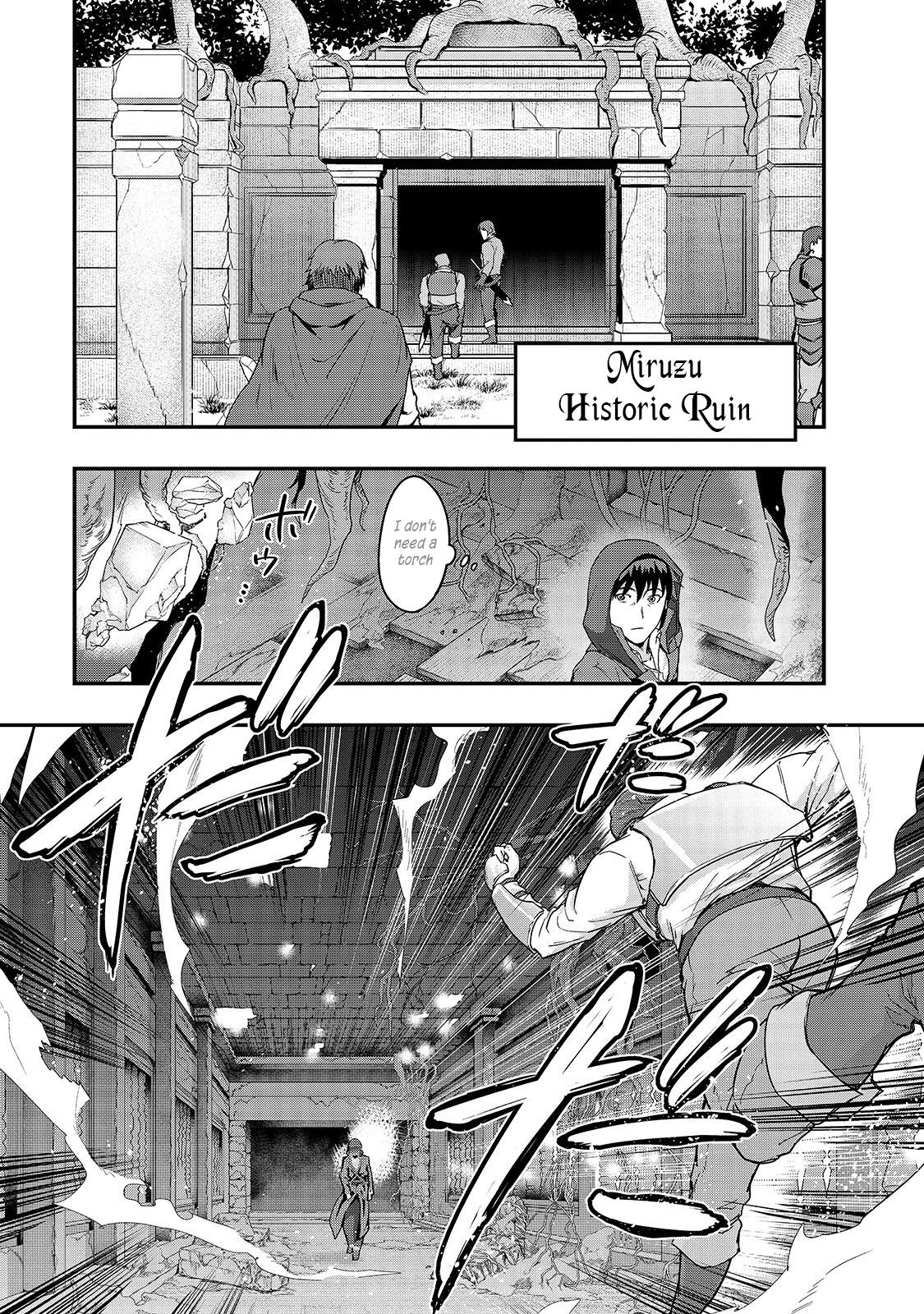 I Became the Strongest With the Failure Frame "Abnormal State Skill" as I Devastated Everything Chapter 9 page 12 - Chapter 9