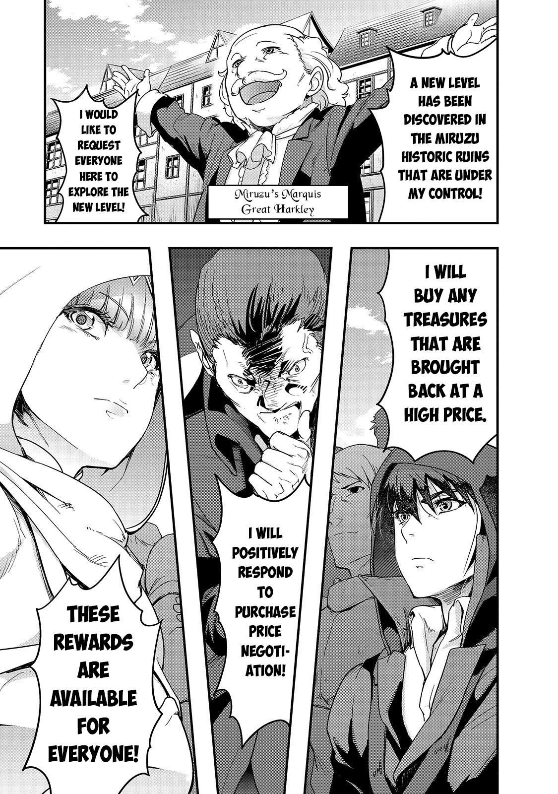 I Became the Strongest With the Failure Frame "Abnormal State Skill" as I Devastated Everything Chapter 9 page 2 - Chapter 9